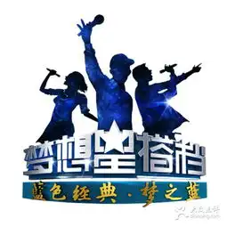 星聚会时尚ktvk1店