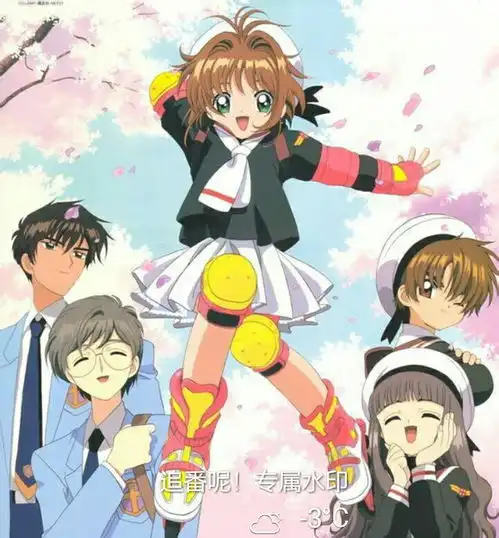 女生头像动漫软妹系头像