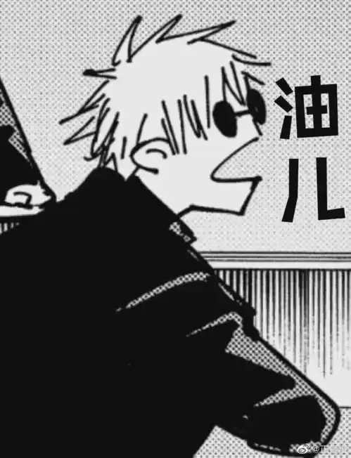 请问一下这是情头嘛