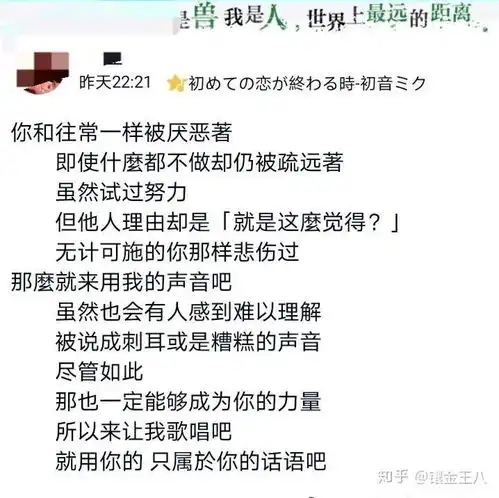 女生的朋友圈什么频率,什么内容才符合低调有内涵男生的标准