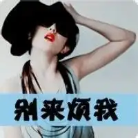 男人喝酒背影图片微信头像图片大全