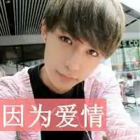 情侣头像亲亲抱抱最新微信头像图片大全