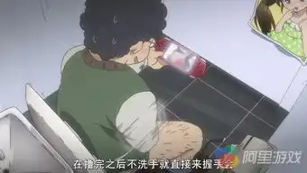 熊外公大战日本死宅看新哥斯拉引发的血案