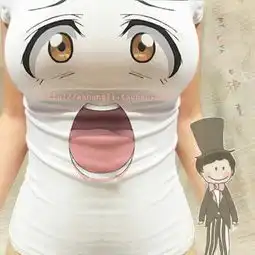 无类目a上礼蘑菇街优店