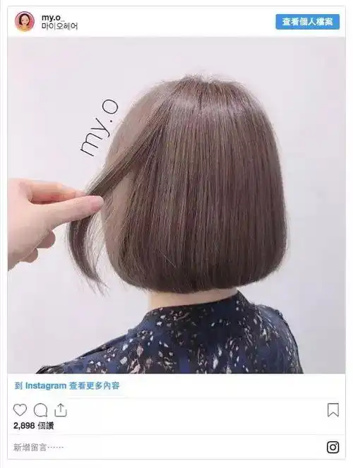 新款秋冬发型发色推荐烟熏冷茶色青棕色显白减龄5大发色