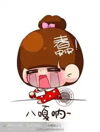 卡通图片佳佳鱼鱼图片堆糖网