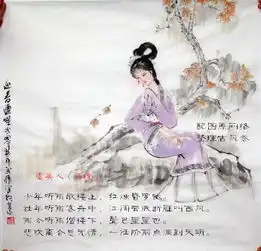 那些意境绝美的古诗词