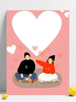 卡通纯色背景图片免费下载第4页千图网