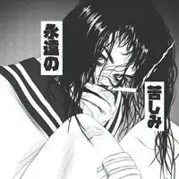 2021非常暗黑丧气头像百年孤独