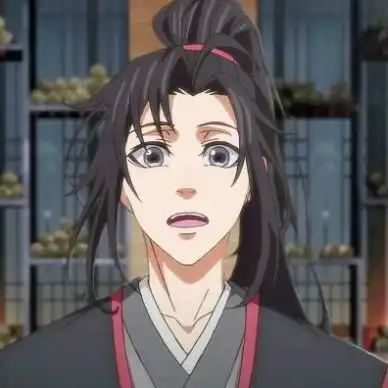 魏无羡头像动漫吹笛