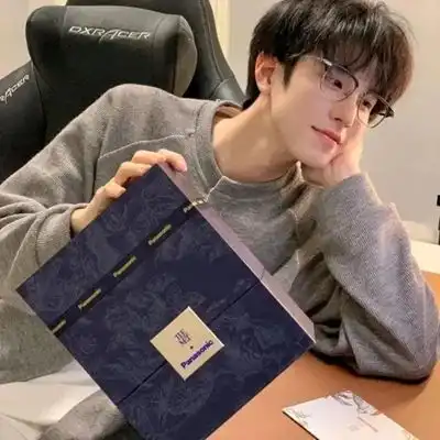 2023最新邻家大男孩男生头像