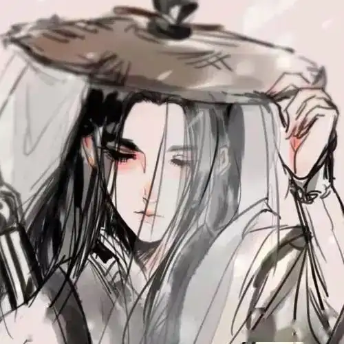 除非黄土白骨否则我守你百岁无忧