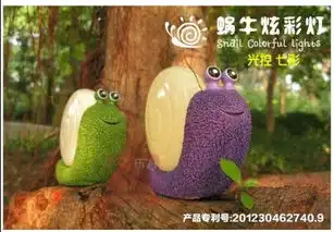 网络114