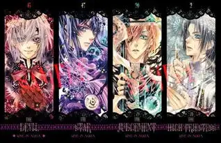 动漫男生三人图,像这种的,越多越好,急急急,在线等