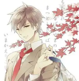 qq头像,适合男生的,15岁左右