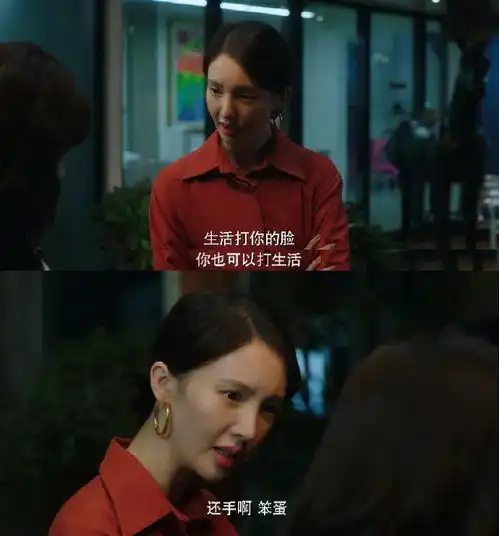 了不起女孩的质感方法论