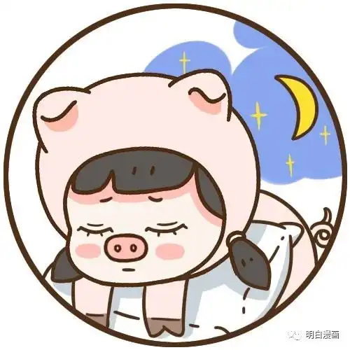 社恐青年社交指南完整版