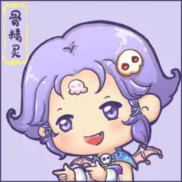 梦幻西游2玩家手绘指爱你头像系列之双女双男