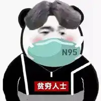 抗击新型冠状肺炎病毒戴口罩卡通可爱微信头像