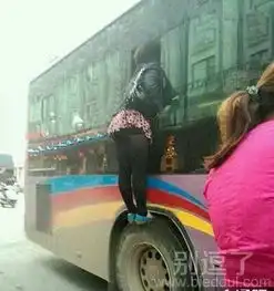 最新幽默笑话大全,搞笑段子大全,搞笑动态图片大全第7015页别逗了笑话网