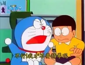 动画片的神逻辑,让你怀疑人生,哈哈哈哈哈哈哈哈哈哈哈