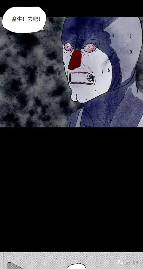 毁童年系列惊悚漫画被窝里的时间机