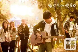 给19岁的我自己发布撩妹特辑林柏宏演绎狼系男友