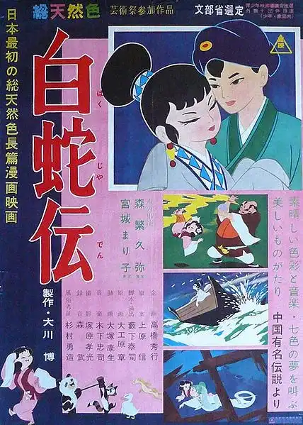 宫崎骏新片火爆全球,为何偏爱中国市场