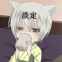 两箱假茅台法院判退一赔三