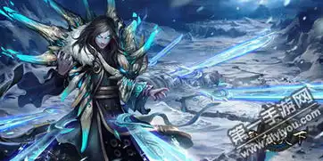 天冥子身份是世界boss还是副本boss