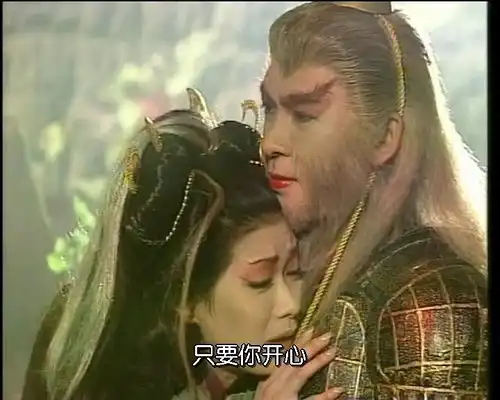 通臂猿猴x万妖女王