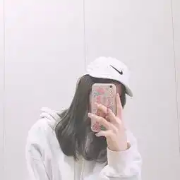 废话不多说,我爱qq女生头像我要个性网