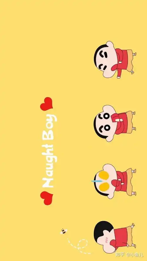 有没有和这两张相似的壁纸