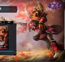 lol美服已知皮肤中哪个最帅最好带展示视频