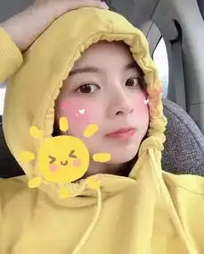 杨超越首谈男友标准,满足以下两个条件就行,不少男性都心动了