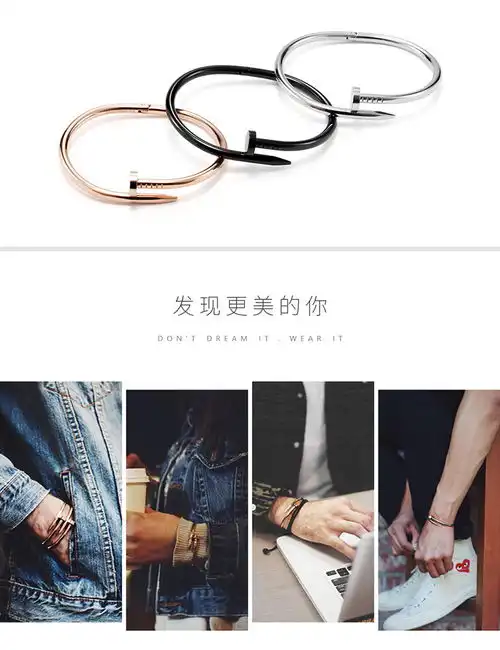 victoriahyde坎灯系列钉子手镯手表配饰时尚个性饰品手镯欧美情侣百搭钉子手镯