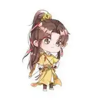 金陵q版图片魔道祖师金陵q版图片