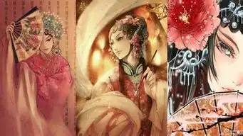 求盗墓笔记花爷的图要高清的最好是穿戏服的还有下斗时候的谢谢啦