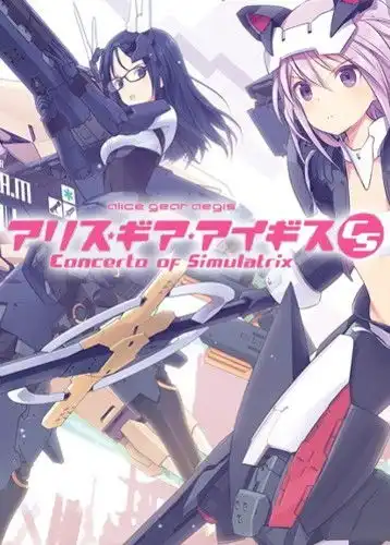 二次元游戏哪些好玩十大必玩二次元游戏盘点