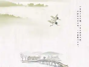 古风诗词背景水墨画海报设计图片素材高清psd模板下载70.11mb其他海报大全