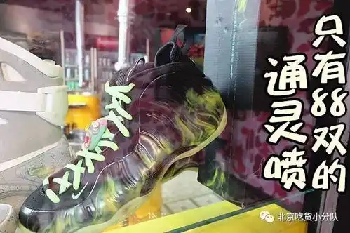 这家店不转行可惜了真的