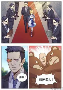 小时候帮助的迷路女孩,长大后竟然要来娶我