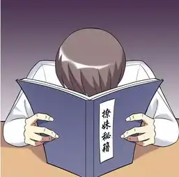 搞笑漫画,男子使用欲擒故纵撩妹,没想到妹子对他一点印象都没有