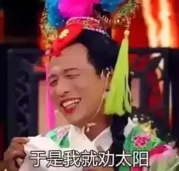 暖男头像男生专用系列宋