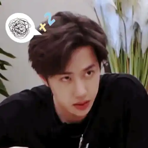 爹系男友图片示意图动漫