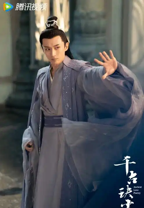 千古玦尘播出,首演仙侠古装剧的周冬雨,被张嘉倪艳压了吗