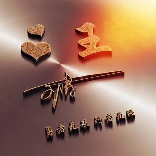 你的微信头像该换换了,不同款式质感个性签名设计,精心为你而做