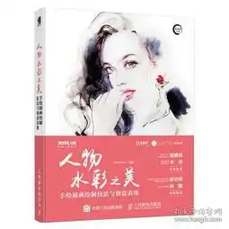 教材教辅考试德文书外文原版