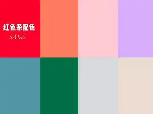 秋天这些颜色穿在一起,显白又高级