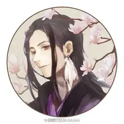 小哥哥们都在这剑网3迎春花系列头像